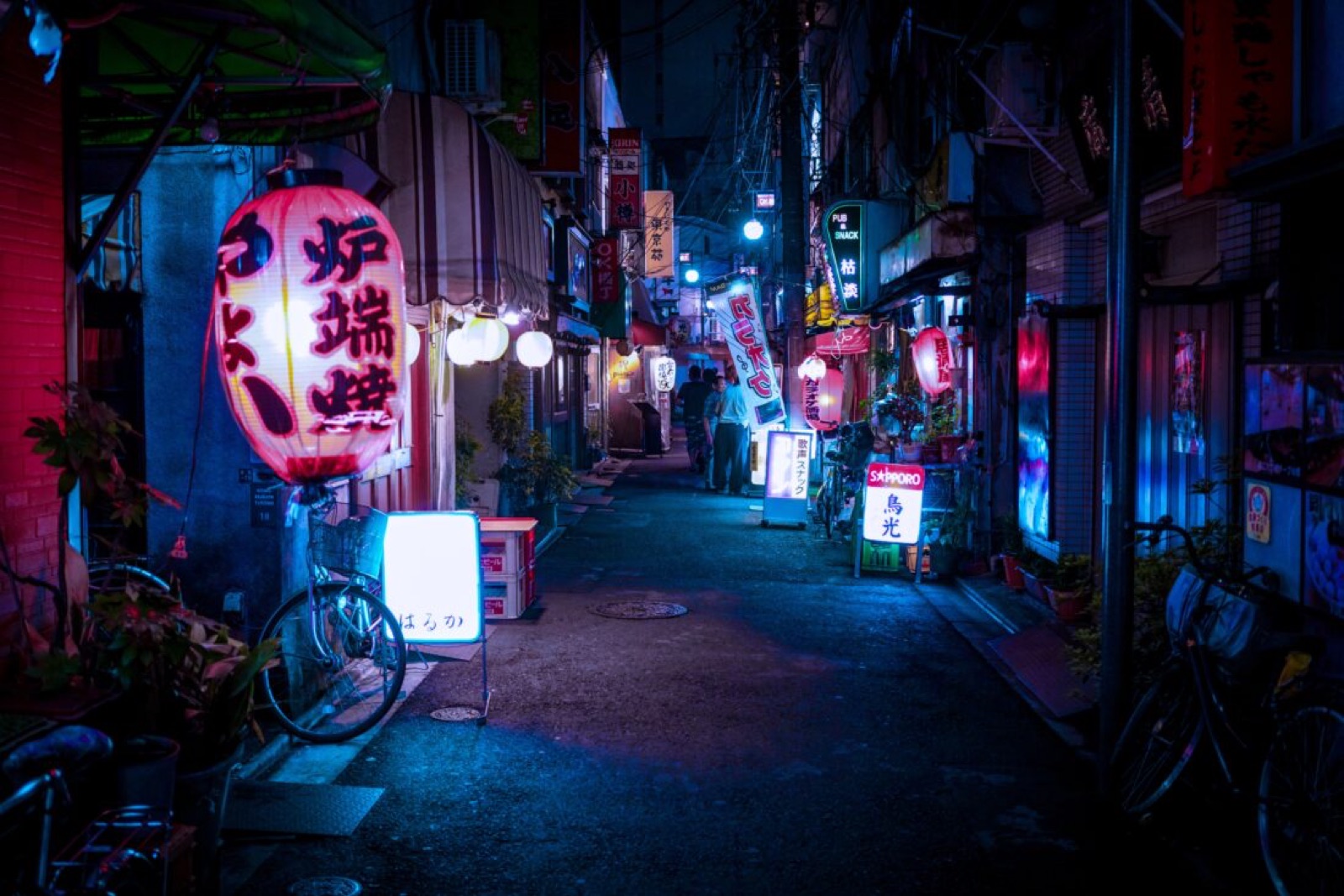 Gece Tokyo